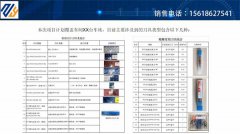 ��챵��ߵ��˵�Ƭ�������Ϲ�-�Ϻ���챵��߳�����������