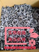 ���ר�ý��ʯ���߻���_Ӳ�ʺϽ�Ƭ����_VCGT220530/GIDA8.0-4