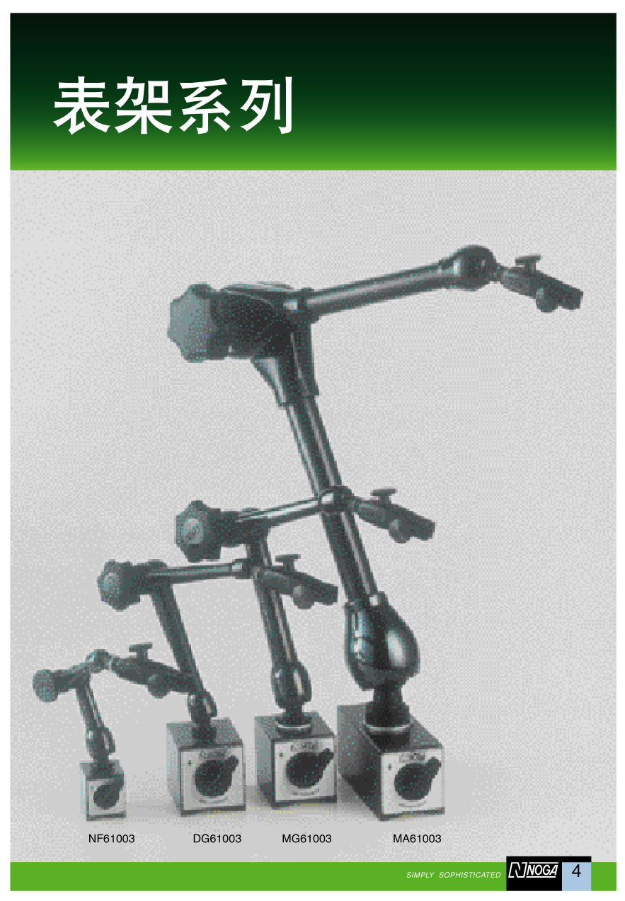 ŵ�Ѵ��Ա���