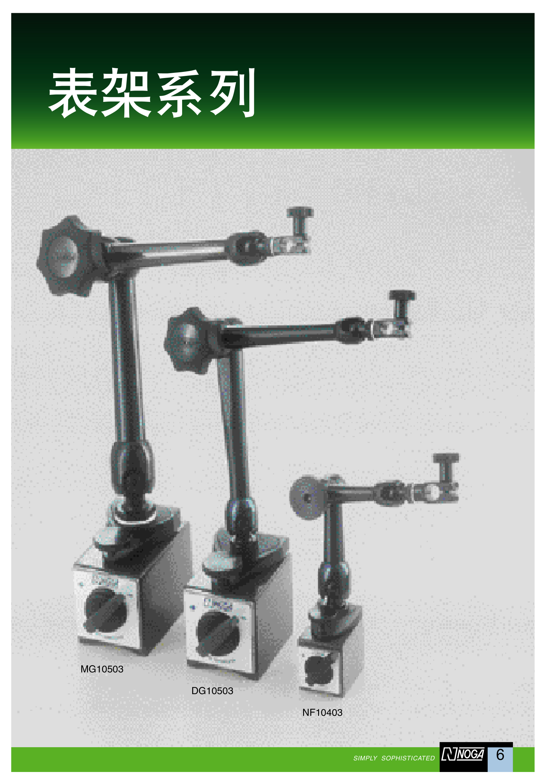 ���Ա���